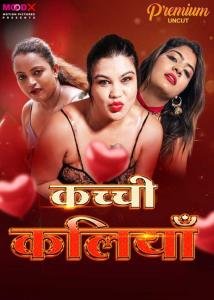 579_kachi-kaliya-2024-uncut-hindi-short-film-moodx.jpg