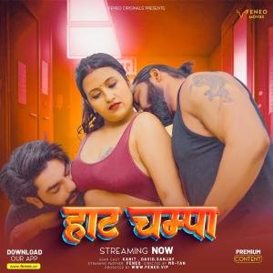 hot-champa-2024-uncut-hindi-short-film-feneomovies.jpg