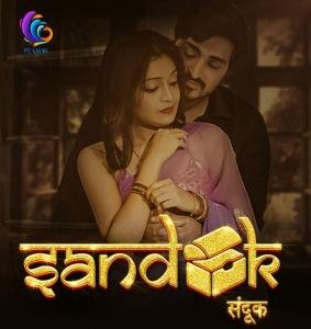 74420_sandook-2024-s01-hot-hindi-web-series-peakok.jpg