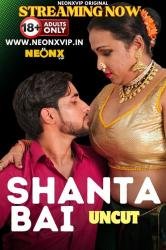 27315_shanta-bai-2024-uncut-hindi-short-film-neonx.jpg