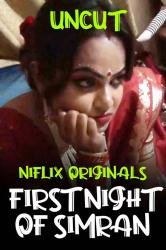 night-of-simran-2022-uncut-hindi-short-film-niflix.jpg