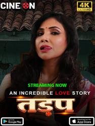 3898612_tadap-2024-s01-hot-hindi-web-series-cineon.jpg