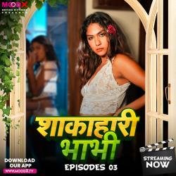 i-bhabhi-2024-s01-e03-uncut-hindi-web-series-moodx.jpg