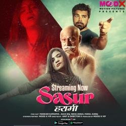 sasur-harami-2023-s01-uncut-hindi-web-series-moodx.jpg