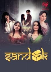 67241_sandook-2024-s01-hot-hindi-web-series-makhan.jpg