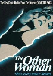 545109000_the-other-woman-1992.jpg