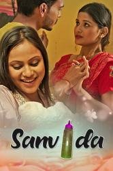 063831_sanvida-2022-s01-hot-hindi-web-series-kooku.jpg