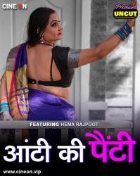 _aunty-ki-panty-2024-uncut-hindi-short-film-cineon.jpg