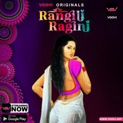 rangili-ragini-2022-s01-hot-hindi-web-series-voovi.jpg