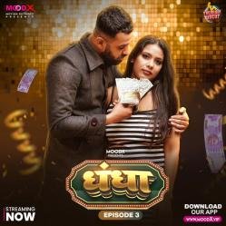 _dhandha-2024-s01-e03-uncut-hindi-web-series-moodx.jpg