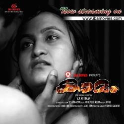 am-2024-s01-e02-hot-malayalam-web-series-ibamovies.jpg