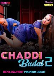 di-badal-2024-s01-e02-uncut-hindi-web-series-moodx.jpg