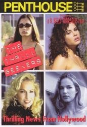 557898512_the-thrill-seekers-2002.jpg