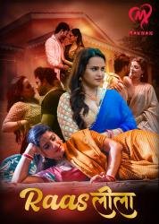 _raasleela-2025-s01-hot-hindi-web-series-makhanapp.jpg