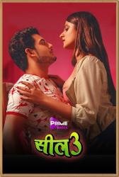 0005_seal-2021-s03-hot-hindi-web-series-primeshots.jpg