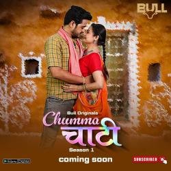 humma-chaati-2025-s01-hot-hindi-web-series-bullapp.jpg