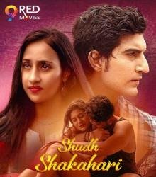 shakahari-2025-s01-hot-hindi-web-series-9redmovies.jpg