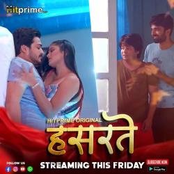 3_hasratein-2025-s01-hot-hindi-web-series-hitprime.jpg