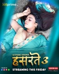 7_hasratein-2025-s03-hot-hindi-web-series-hitprime.jpg