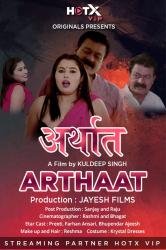 564279777_arthaat-2021-hot-hindi-short-film-hotx.jpg