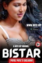 20646_bistar-2024-uncensored-hindi-short-film-hotx.jpg