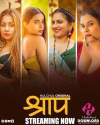 36688_shraap-2025-s01-hot-hindi-web-series-hulchul.jpg