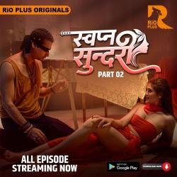 apna-sundari-2025-s01-hot-hindi-web-series-rioplus.jpg