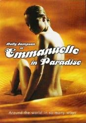570250798_emmanuelle-in-paradise-2000.jpg