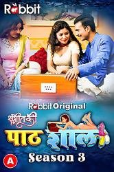 thshala-2023-s03-hot-hindi-web-series-rabbitmovies.jpg