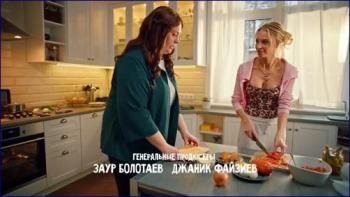 -sysoeva-kotostrofa-s02e12-2025-hd-1080p-image-1-3.jpg