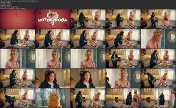 da-sysoeva-kotostrofa-s02e12-2025-hd-1080p-image-2.jpg