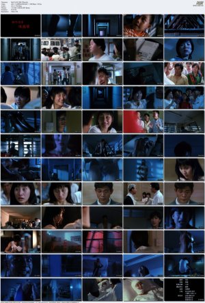 Red-To-Kill-1994-576p.mkv_l.jpg