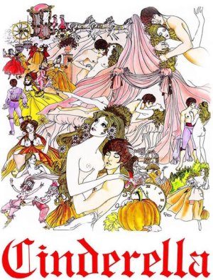 Cinderella10.jpg