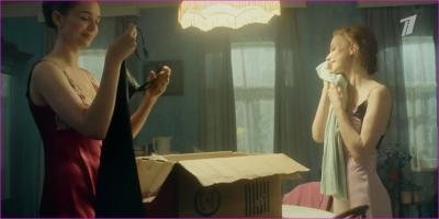-sinitsyna-v-parke-chair-s01e01e09-2022-2025-hd-10.jpg