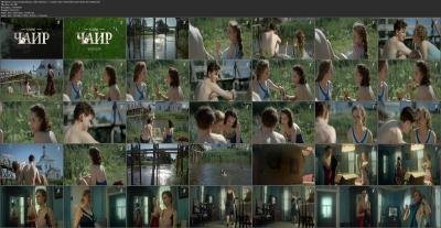 -sinitsyna-v-parke-chair-s01e01e09-2022-2025-hd-10.jpg