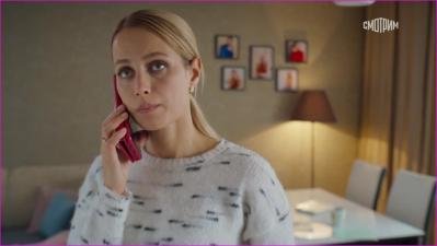 -gorbunova-mne-nuzhna-tvoya-zhizn-s01e01-04-2025-h.jpg