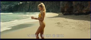 mckenzie-vicky-krieps-etc-old-2021-1080p-image-1-7.jpg