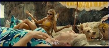 mckenzie-vicky-krieps-etc-old-2021-1080p-image-1-8.jpg