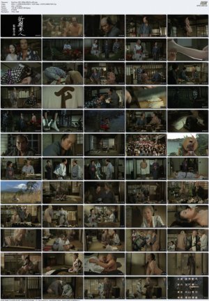 Edo.Porn.1981.1080p.WEB-DL.x265.mkv_l.jpg