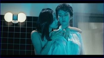 ko-nishina-etc-she-cat-1983-1080p-bluray-image-1-4.jpg