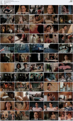 Madam.Q.1996.1080p.WEBRip.x265.mp4_l.jpg