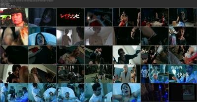 -zombie-lust-of-the-dead-4-reipu-zonbi-lust-of-the.jpg