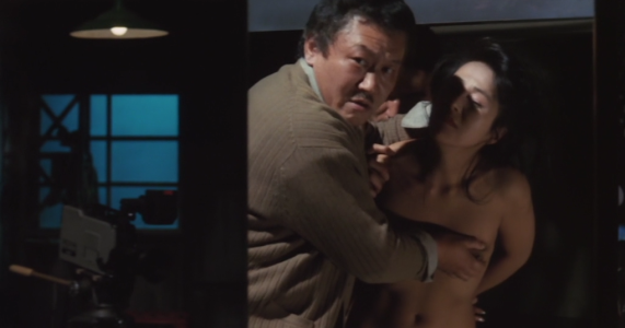Hana to hebi, Shiiku-hen5.png