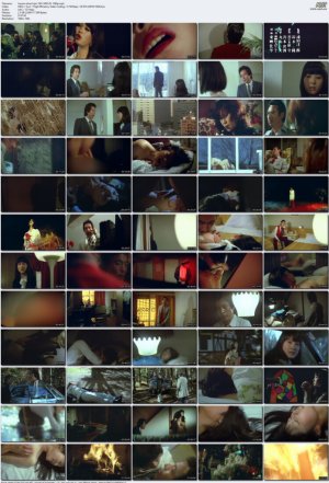 Irezumi-dorei-fujin-1981-WEB-DL-1080p.mp4_l.jpg