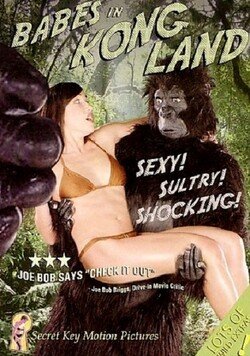 HOTiXXX_s.jpg
