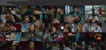 iro-a-blood-stained-love-affair-1974-hd-1080p-imag.jpg