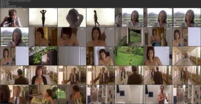 schke-schon-dass-es-dich-gibt-2005-hd-720p-image-2.jpg