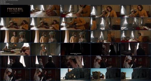 riya-lisovaya-gosudar-s01e08-2025-hd-1080p-image-2.jpg