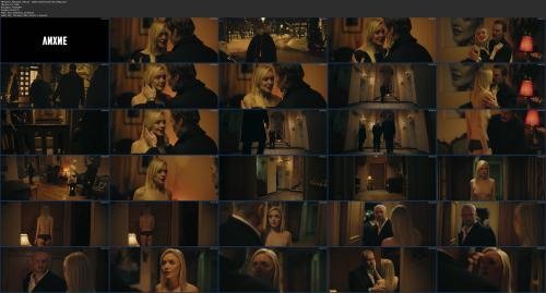 andra-tulinova-likhie-s02e04-2025-hd-1080p-image-2.jpg