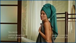 lina-yuskovets-vinodely-s01e02-03-2025-hd-1080p-im.jpg